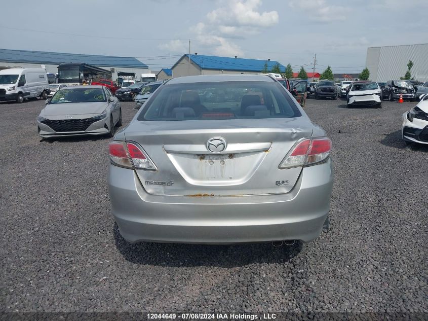 2013 Mazda 6 VIN: 1YVHZ8BHXD5M09734 Lot: 12044649