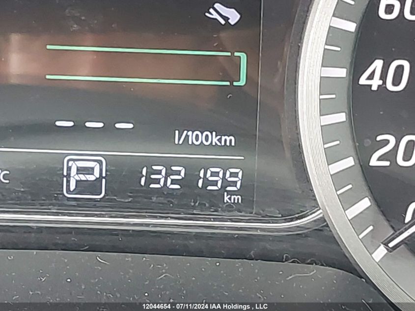 2013 Nissan Sentra S/Sv/Sr/Sl VIN: 3N1AB7AP6DL667332 Lot: 12044654