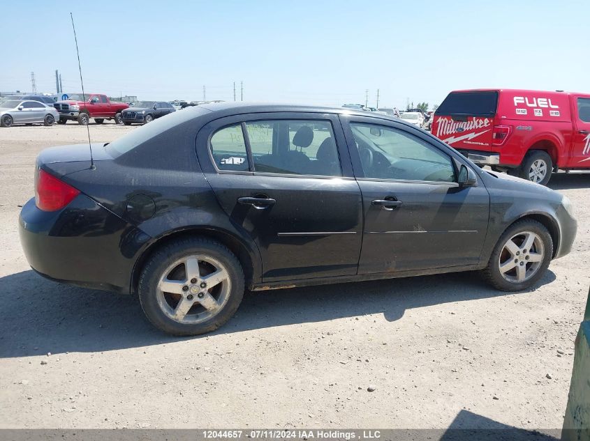 2010 Chevrolet Cobalt 1Lt VIN: 1G1AD5F5XA7148831 Lot: 12044657