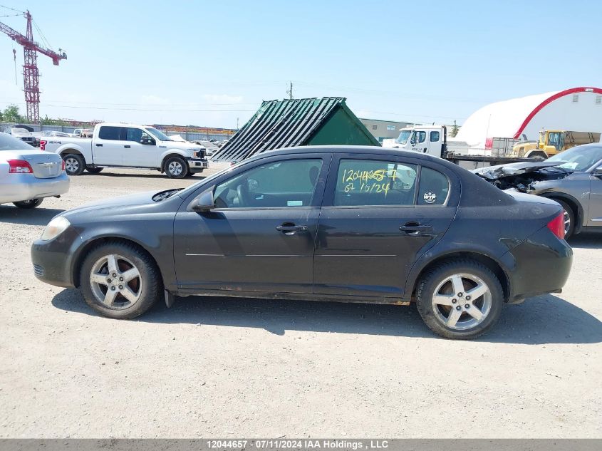2010 Chevrolet Cobalt 1Lt VIN: 1G1AD5F5XA7148831 Lot: 12044657