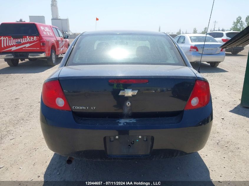 2010 Chevrolet Cobalt 1Lt VIN: 1G1AD5F5XA7148831 Lot: 12044657