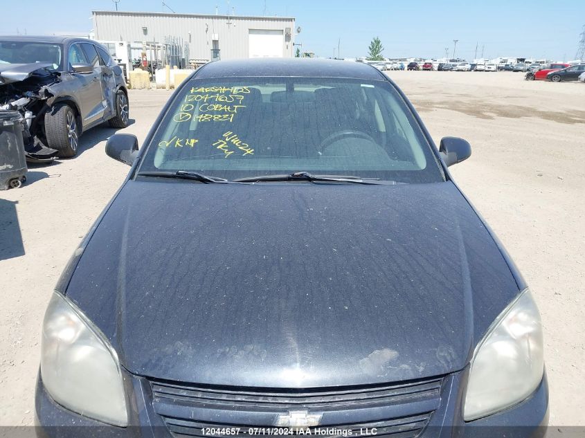 2010 Chevrolet Cobalt 1Lt VIN: 1G1AD5F5XA7148831 Lot: 12044657