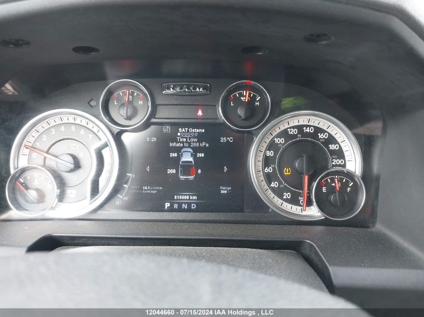 2014 Ram 1500 Slt VIN: 1C6RR7LT2ES449498 Lot: 12044660