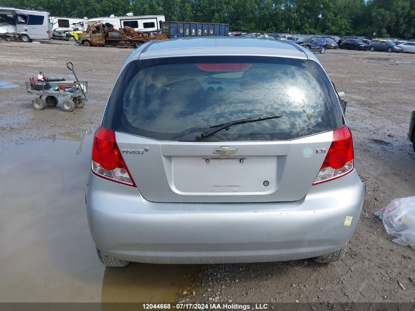 2008 Chevrolet Aveo VIN: KL1TD65678B261277 Lot: 12044668