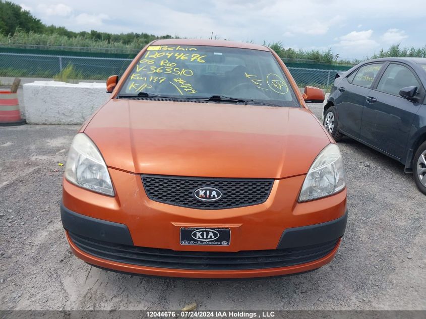 2008 Kia Rio VIN: KNADE163586363510 Lot: 12044676