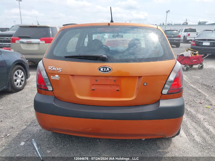 2008 Kia Rio VIN: KNADE163586363510 Lot: 12044676