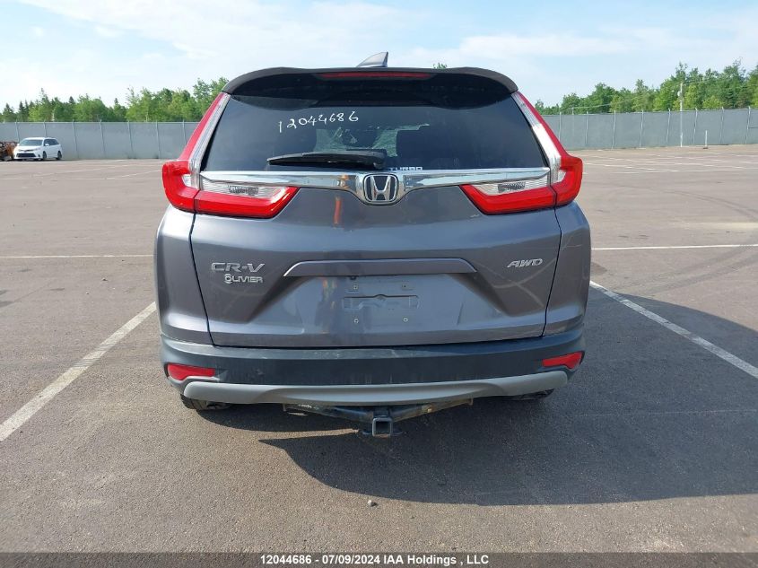 2019 Honda Cr-V VIN: 2HKRW2H28KH114924 Lot: 12044686