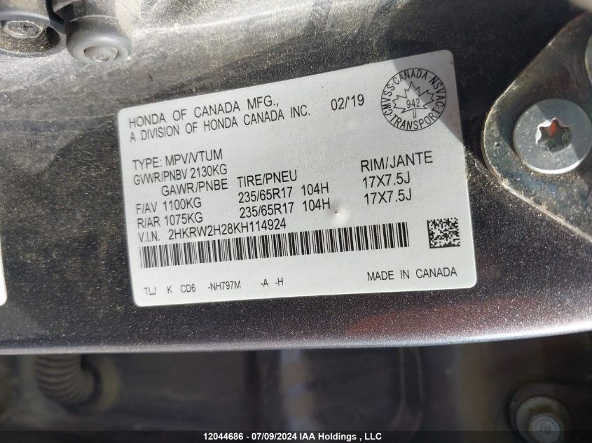 2019 Honda Cr-V VIN: 2HKRW2H28KH114924 Lot: 12044686