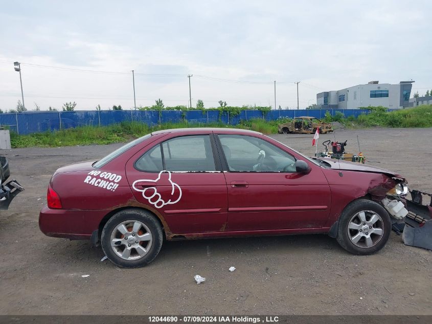 2004 Nissan Sentra 1.8/1.8S VIN: 3N1CB51D74L839838 Lot: 12044690