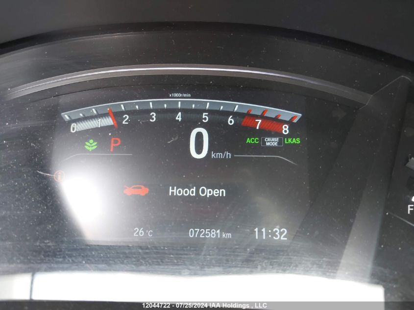 2021 Honda Cr-V VIN: 2HKRW2H23MH216568 Lot: 12044722