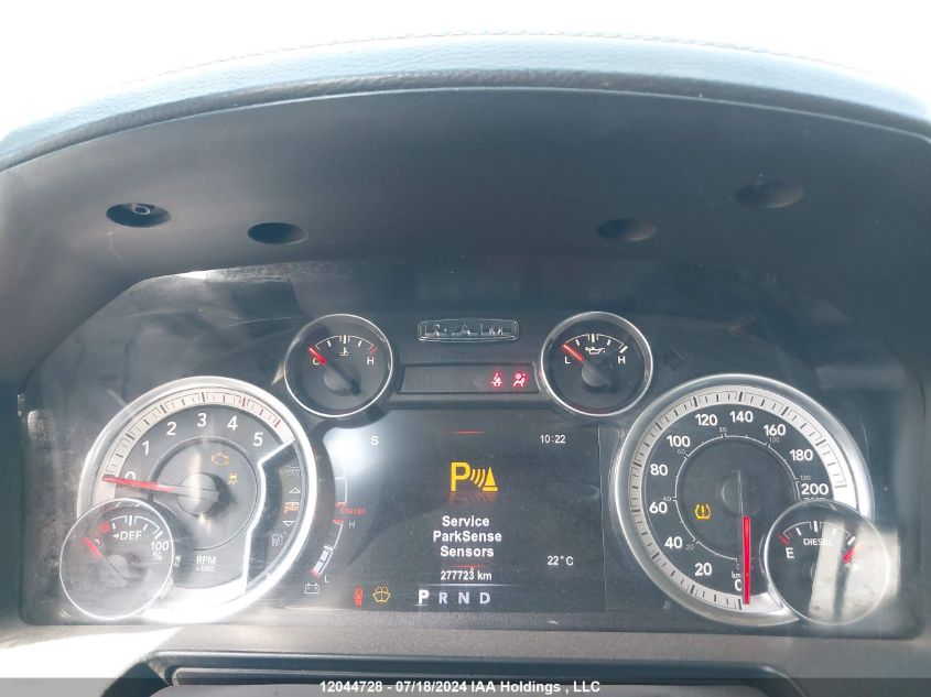 2017 Ram 2500 Laramie VIN: 3C6UR5FLXHG664553 Lot: 12044728