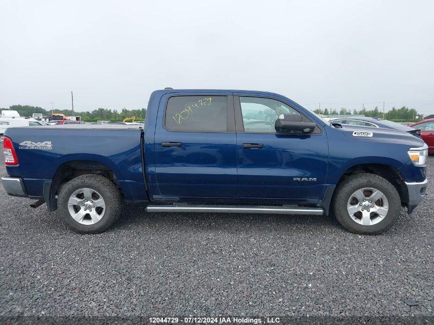 2019 Ram 1500 Tradesman VIN: 1C6SRFGTXKN631126 Lot: 12044729