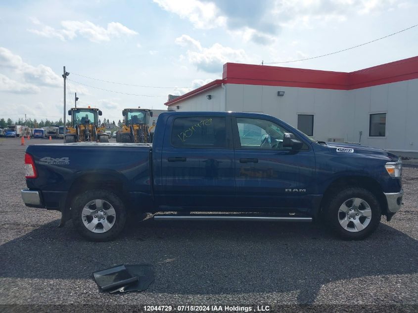 2019 Ram 1500 Tradesman VIN: 1C6SRFGTXKN631126 Lot: 12044729