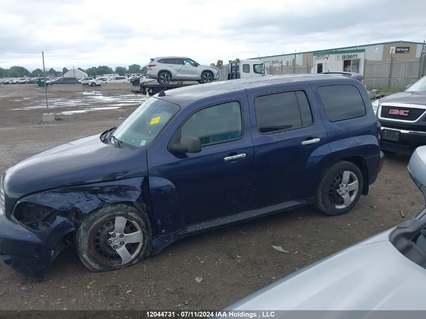 2007 Chevrolet Hhr VIN: 3GNDA13D37S604624 Lot: 12044731