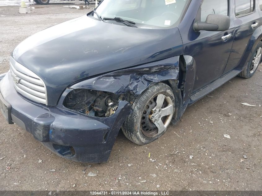 2007 Chevrolet Hhr VIN: 3GNDA13D37S604624 Lot: 12044731