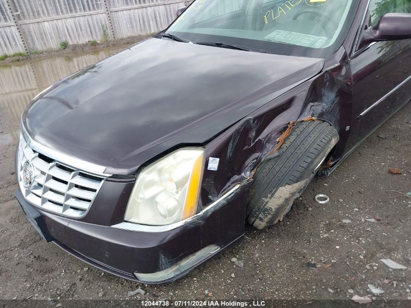 2008 Cadillac Dts VIN: 1G6KD57Y08U182635 Lot: 12044738