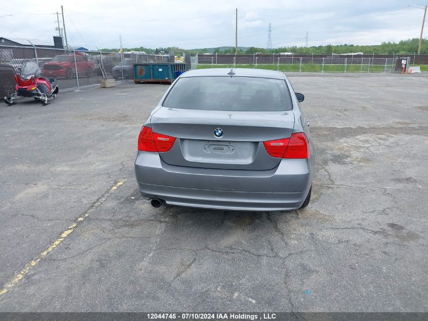 2011 BMW 3 Series VIN: WBAPK7C57BA971385 Lot: 12044745