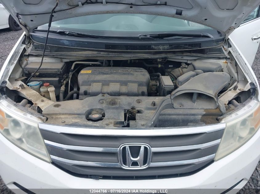 2011 Honda Odyssey Ex VIN: 5FNRL5H49BB505459 Lot: 12044766