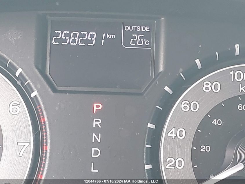 2011 Honda Odyssey Ex VIN: 5FNRL5H49BB505459 Lot: 12044766