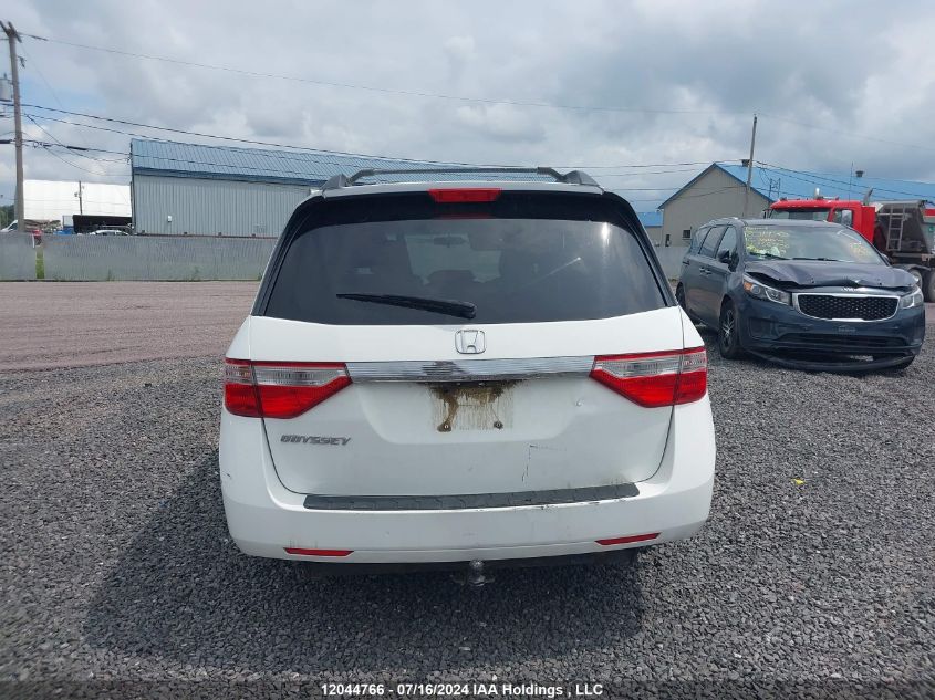 2011 Honda Odyssey Ex VIN: 5FNRL5H49BB505459 Lot: 12044766