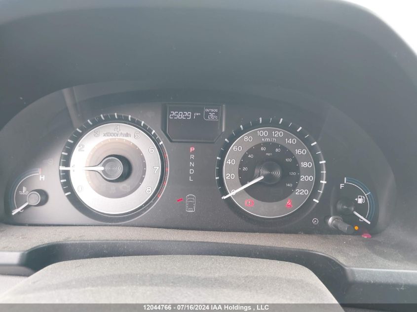 2011 Honda Odyssey Ex VIN: 5FNRL5H49BB505459 Lot: 12044766