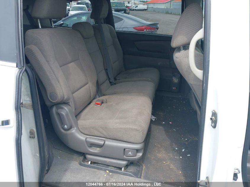 2011 Honda Odyssey Ex VIN: 5FNRL5H49BB505459 Lot: 12044766