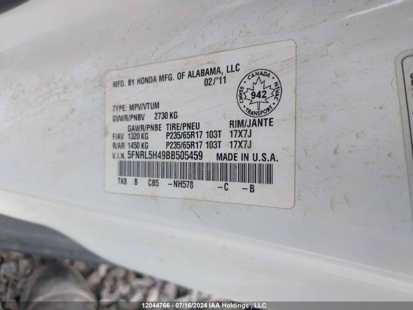 2011 Honda Odyssey Ex VIN: 5FNRL5H49BB505459 Lot: 12044766