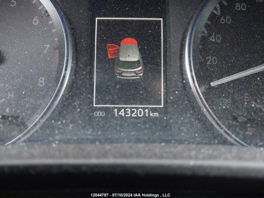 2017 Toyota Highlander VIN: 5TDJZRFH7HS511015 Lot: 12044787