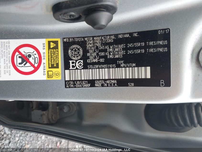 2017 Toyota Highlander VIN: 5TDJZRFH7HS511015 Lot: 12044787