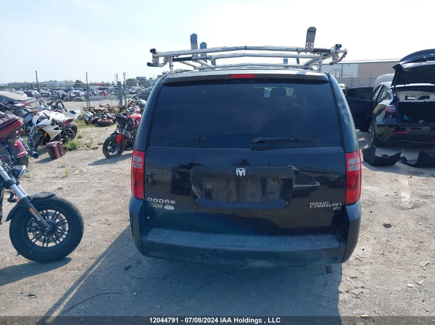 2010 Dodge Grand Caravan Se VIN: 2D4RN4DEXAR100901 Lot: 12044791