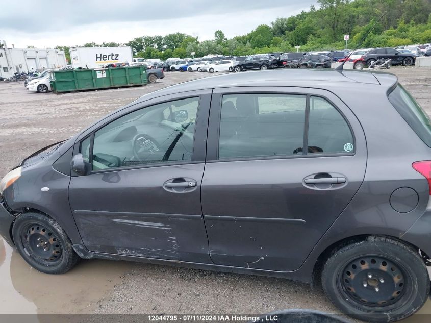 2009 Toyota Yaris VIN: JTDKT903095265452 Lot: 12044795