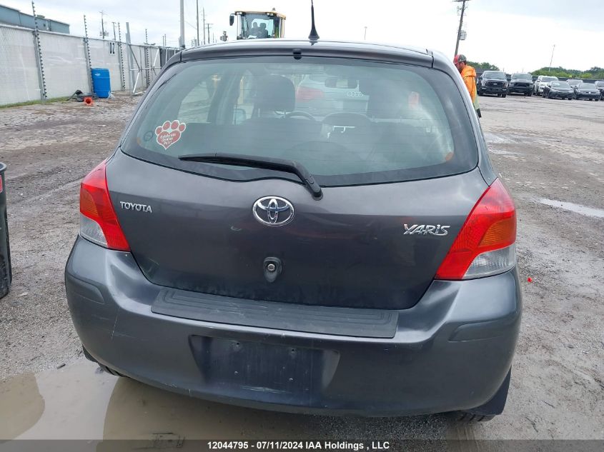 2009 Toyota Yaris VIN: JTDKT903095265452 Lot: 12044795