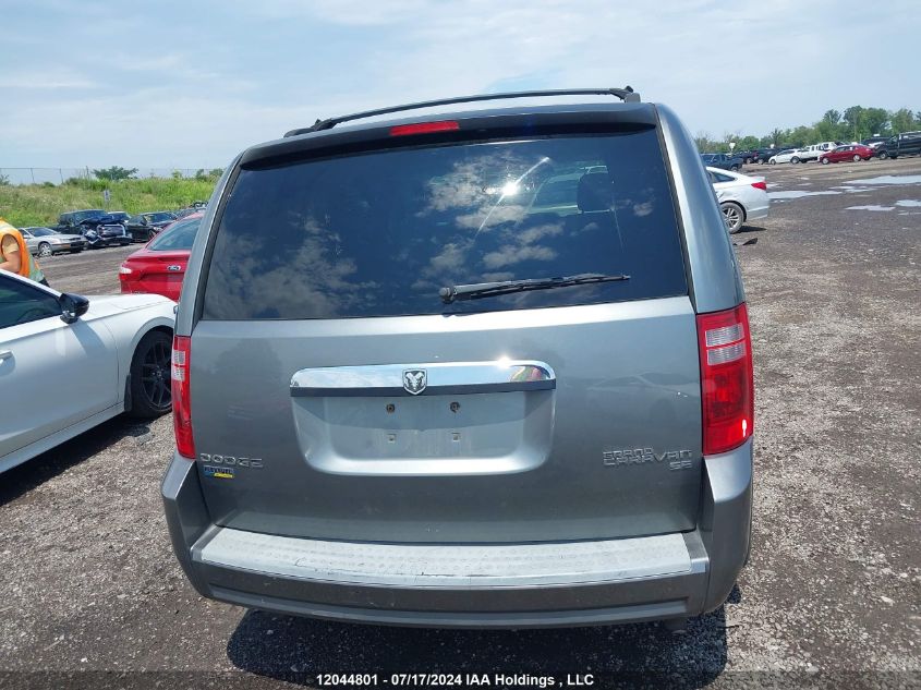 2009 Dodge Grand Caravan Se VIN: 2D8HN44E79R610595 Lot: 12044801
