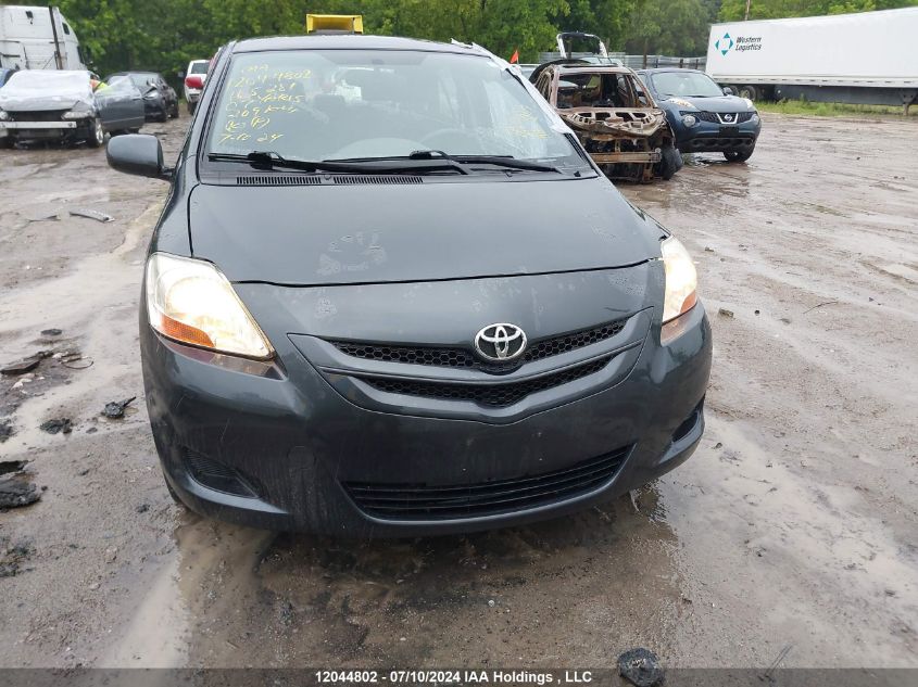 2007 Toyota Yaris VIN: JTDBT923171165281 Lot: 12044802