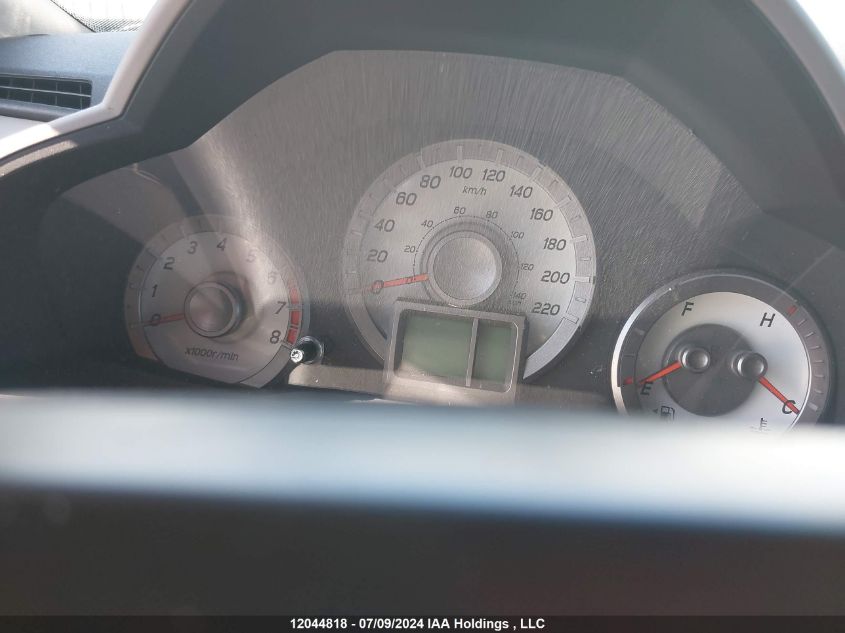 2012 Honda Pilot VIN: 5FNYF4H54CB503707 Lot: 12044818