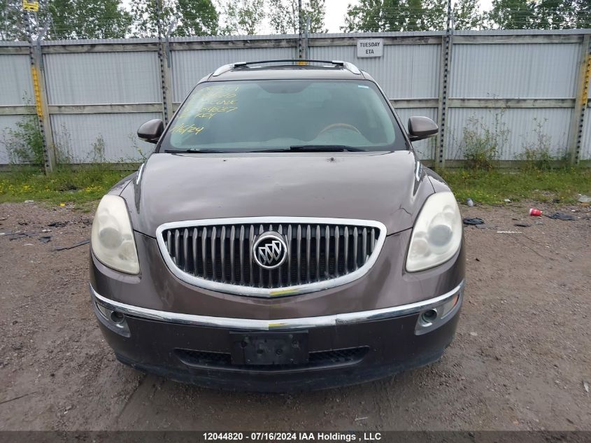 2008 Buick Enclave VIN: 5GAER13758J184837 Lot: 12044820