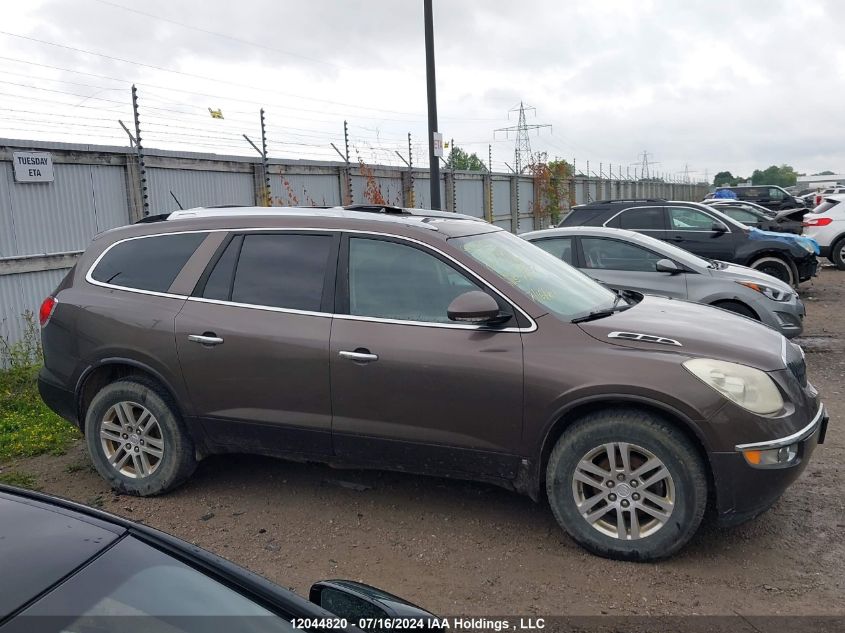 2008 Buick Enclave VIN: 5GAER13758J184837 Lot: 12044820