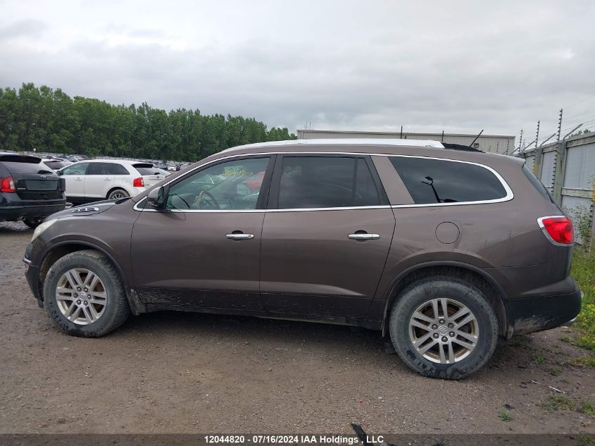 2008 Buick Enclave VIN: 5GAER13758J184837 Lot: 12044820