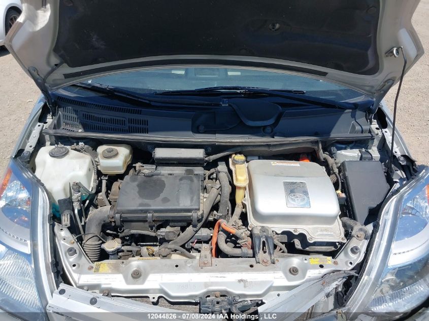 2007 Toyota Prius VIN: JTDKB20U673286589 Lot: 12044826