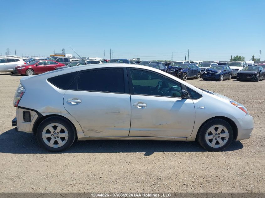 2007 Toyota Prius VIN: JTDKB20U673286589 Lot: 12044826