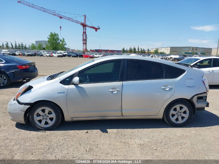 2007 Toyota Prius VIN: JTDKB20U673286589 Lot: 12044826