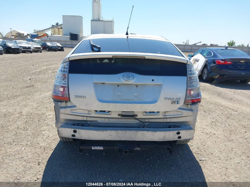 2007 Toyota Prius VIN: JTDKB20U673286589 Lot: 12044826