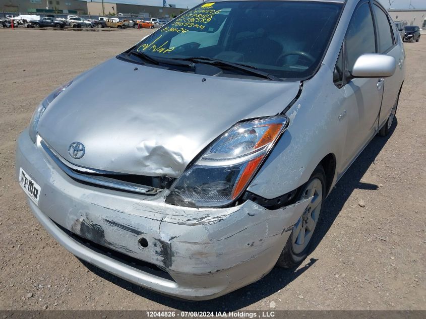 2007 Toyota Prius VIN: JTDKB20U673286589 Lot: 12044826