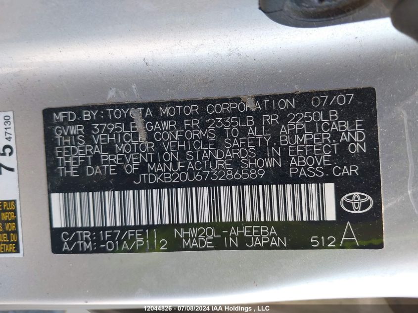 2007 Toyota Prius VIN: JTDKB20U673286589 Lot: 12044826