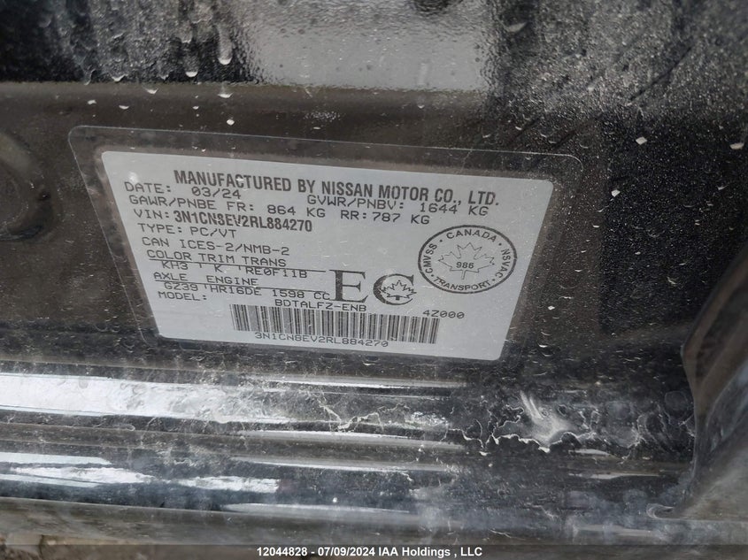 2024 Nissan Versa Sv VIN: 3N1CN8EV2RL884270 Lot: 12044828