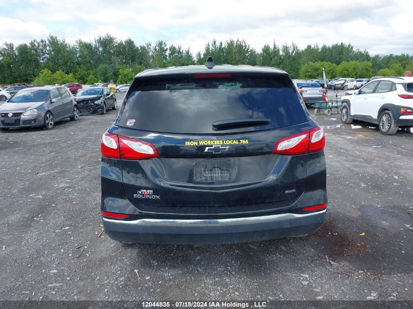 2018 Chevrolet Equinox VIN: 2GNAXSEV9J6178411 Lot: 12044835