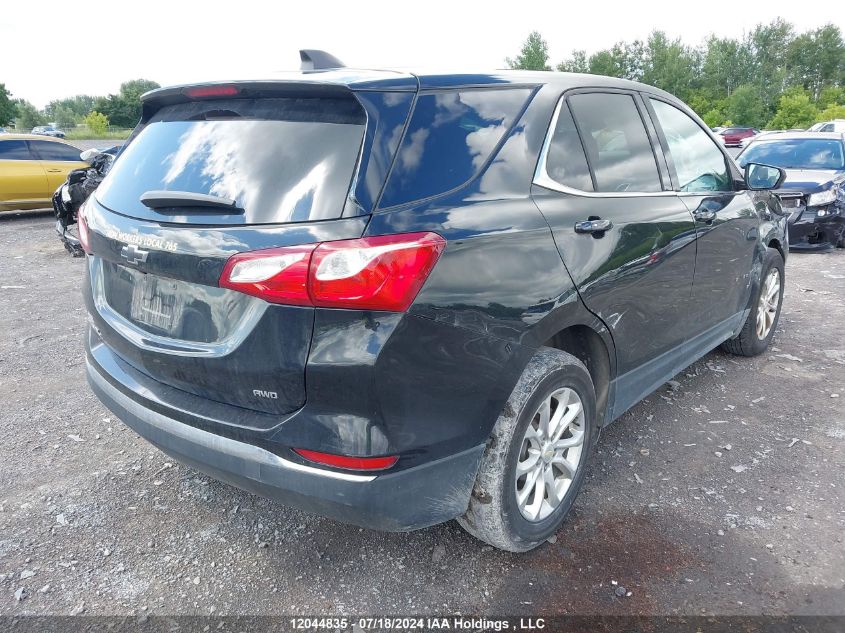 2018 Chevrolet Equinox VIN: 2GNAXSEV9J6178411 Lot: 12044835