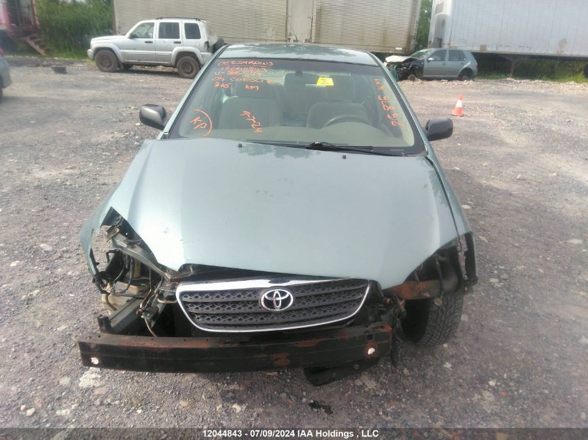 2005 Toyota Corolla Ce/Le/S VIN: 2T1BR32E15C866599 Lot: 12044843