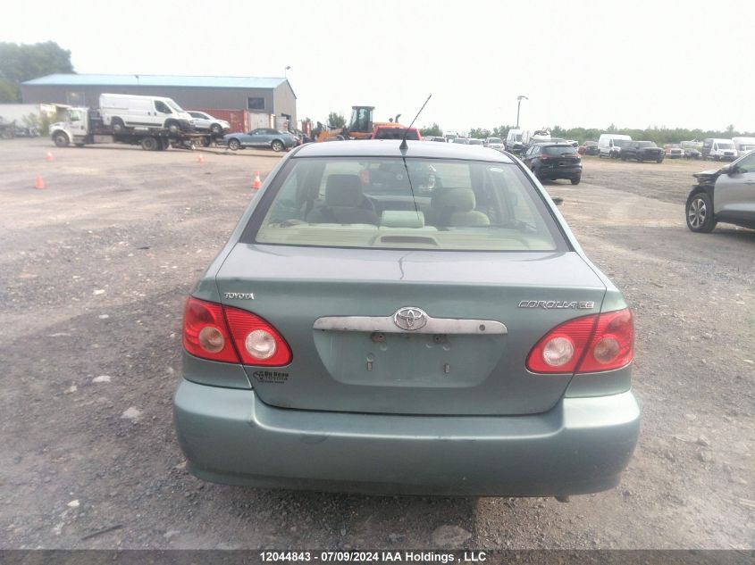 2005 Toyota Corolla Ce/Le/S VIN: 2T1BR32E15C866599 Lot: 12044843