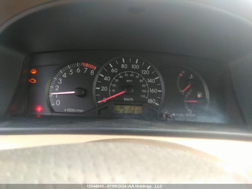 2005 Toyota Corolla Ce/Le/S VIN: 2T1BR32E15C866599 Lot: 12044843